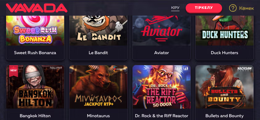 Мобильді казино қосымшасы